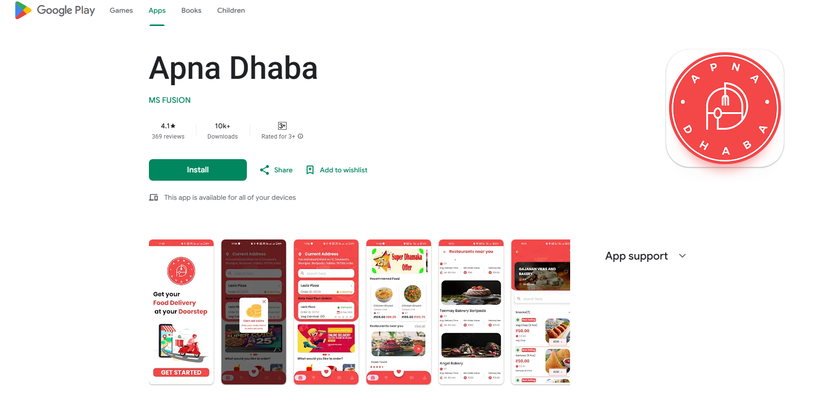 Screenshot of Apana Dhaba - Scalable food delivery infrastructure handling concurrent orders and real-time tracking for regional... Next.js Portfolio Showcase